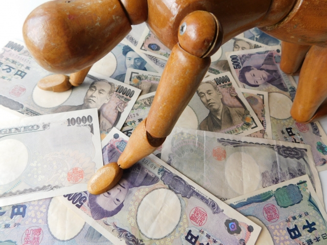 お金が逃げていく。座間市で借金返済の無料相談ができます